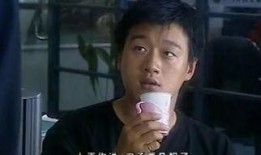 隔山有眼在线3在线观看