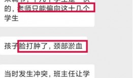 滕州最新爆料消息今天,揭秘今日热点事件背后的真相