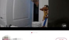 白竹形象最新爆料视频,最新爆料视频揭秘神秘魅力