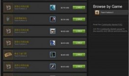 steam求生皮肤爆料最新,神秘角色亮相，视觉盛宴即将开启！