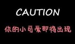 娱乐吃瓜酱如何制作视频,轻松制作视频教程全解析