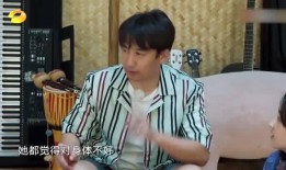 导演王子爆料视频大全,独家爆料视频大全幕后故事