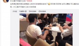 周立齐最新爆料新闻事件,揭秘娱乐圈惊天秘密