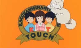 棒球英豪在线观看,青春热血，梦想成真的励志传奇