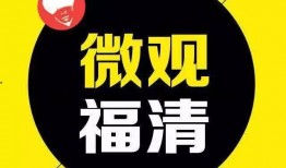 西安八卦新闻大爆料事件,揭秘背后惊人真相
