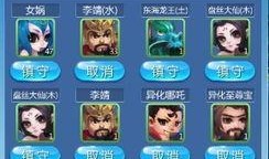 耀虎宠物爆料视频,宠物界的明星生活大曝光！