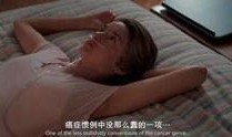 星运里的错 在线观看,命运交织的奇幻旅程