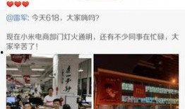 王腾爆料发布时间最新,揭秘娱乐圈最新热点事件幕后真相