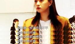 蒋欣爆料剧组视频大全集,剧组幕后花絮视频大全集