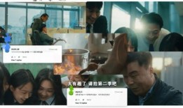 吃瓜娱乐圈情感小说,娱乐圈的甜蜜与苦涩