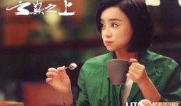娱乐大爆料袁姗姗视频,娱乐大爆料背后的精彩瞬间
