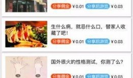 外卖鸡汤爆料视频播放,视频播放背后的感人故事