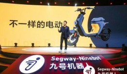 九号新品最新爆料图片,揭秘最新爆料图片中的科技魅力”