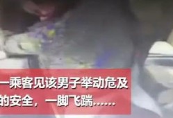 眉山拆迁爆料事件视频,真相与争议交织