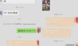 爆料摆拍视频,揭秘背后真相的爆料视频