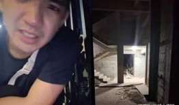 台湾网红爆料柬埔寨视频