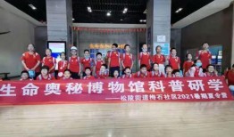 吴江区八圻爆料新闻,揭秘社区热点事件背后的真相
