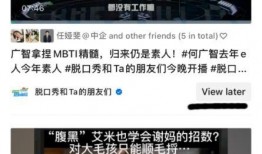 海口抖音爆料事件视频最新,真相与争议交织的短视频风波