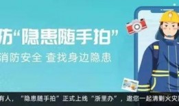 今日毕节爆料新闻最新