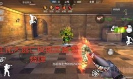 cf体验服最新爆料活动,神秘活动即将开启，精彩福利等你来拿！