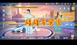 偃师新鲜事儿大爆料视频,揭秘最新视频爆料精彩瞬间