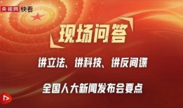 苏讯科技爆料新闻事件,揭秘新闻事件背后真相