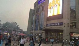 无锡富力城爆料事件视频,业主维权视频曝光，揭露社区管理疑云