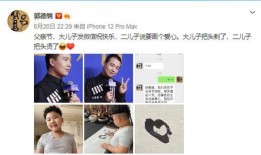 小萌子最新爆料,揭秘娱乐圈最新热点事件