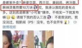 爆料孩子夭折视频真实,揭秘令人心碎的夭折视频背后真相