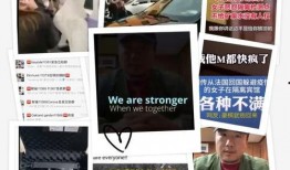 事件爆料教程视频大全,全方位掌握爆料技巧