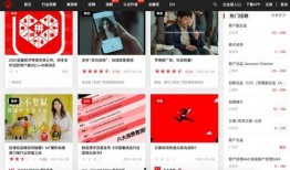 人气爆料视频素材下载网站,人气爆料，一键下载，创意无限！