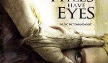 隔山有眼在线3在线观看