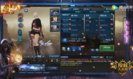 逆战3月底最新爆料