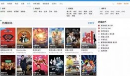 女人爆料老公怎么办呢视频,女人爆料老公，如何妥善应对