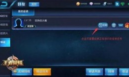 王者爆料坑货视频下载大全,坑货视频下载大全，笑料百出，欢乐无限！