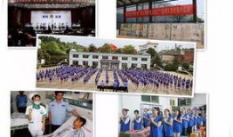 衡阳最新爆料新闻事件,惊曝某官员涉嫌严重违纪违法！