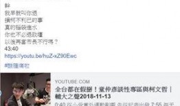 阿赞最新爆料,揭秘娱乐圈最新动态与幕后故事