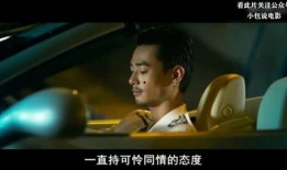 在线观看鸭王2,跨界奇缘——跨界融合，笑料横生，再续鸭王传奇