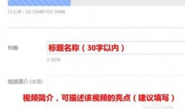 今日头条的爆料怎么发的,揭秘幕后黑手，揭秘事件真相！