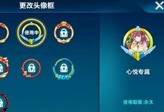 新版星辰爆料最新消息,揭秘新版爆料中的宇宙奥秘与未知挑战