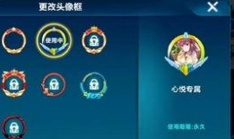 新版星辰爆料最新消息,揭秘新版爆料中的宇宙奥秘与未知挑战