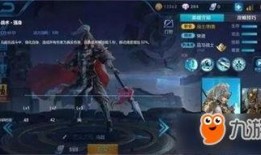 马超爆料皮肤视频播放大全,揭秘英雄风采与设计理念