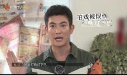 勇敢的世界真假爆料视频,真假爆料视频背后的真相大起底