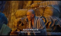 西游伏魔篇2在线观看,再战妖界，悟空归来