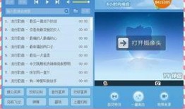 爆料语音视频下载软件,一键获取私密内容，轻松保存精彩瞬间