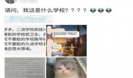 生活奇葩爆料视频大全最新,奇葩爆料视频大盘点