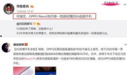 黄琴最新爆料视频,事件真相再引热议