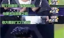 卓伟最新真实爆料视频,揭秘娱乐圈惊人内幕