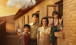 我们的父辈电影在线观看,重温父辈经典电影，在线重温那些年