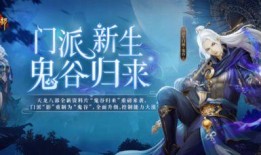 精彩技能爆料视频